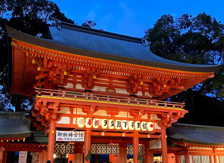 氷川神社